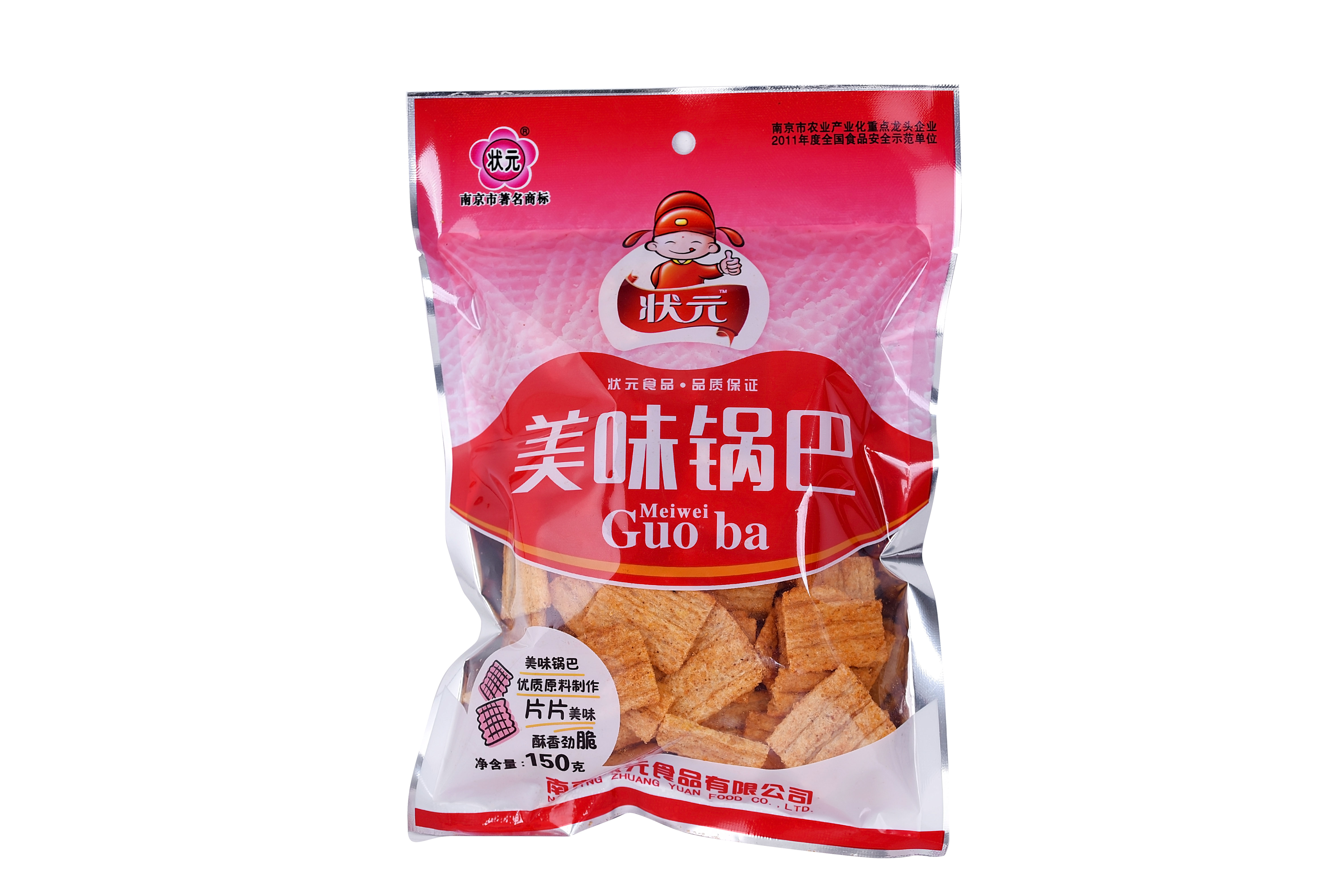 150g美味鍋巴